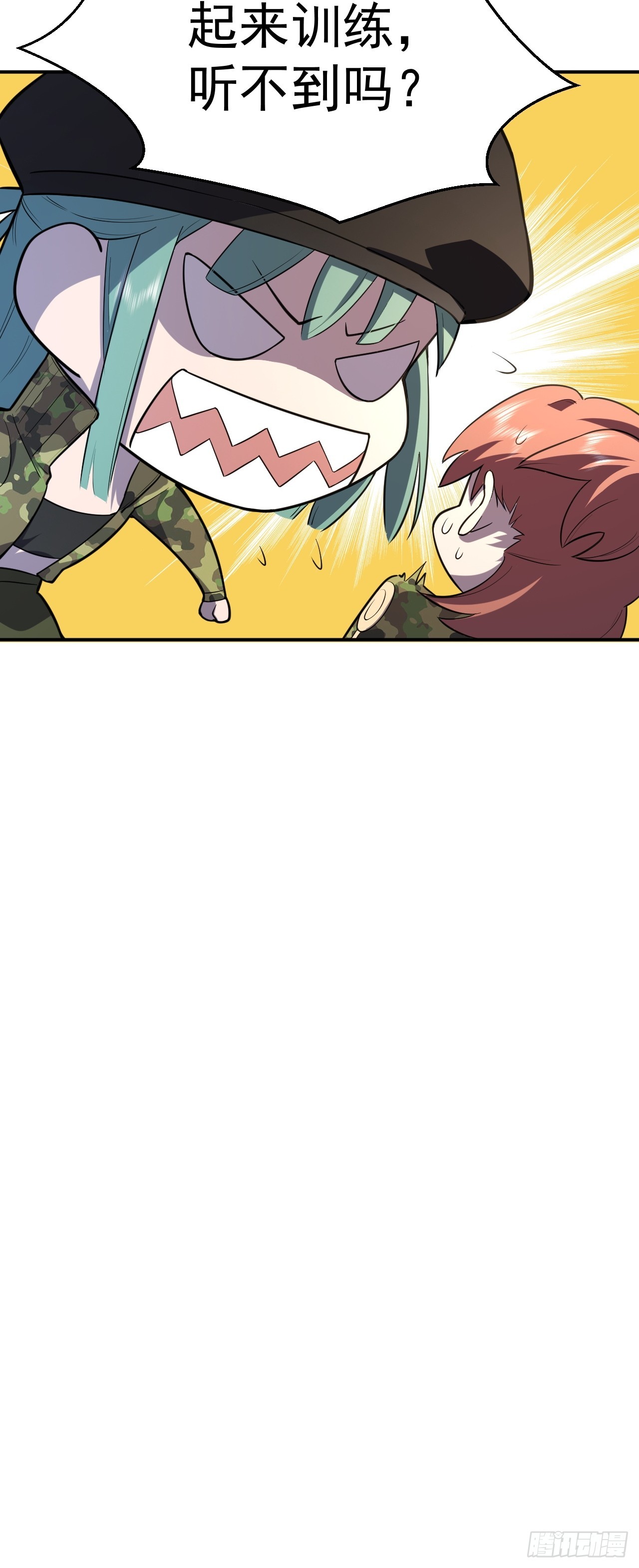 魔鬼训练开始-第42话