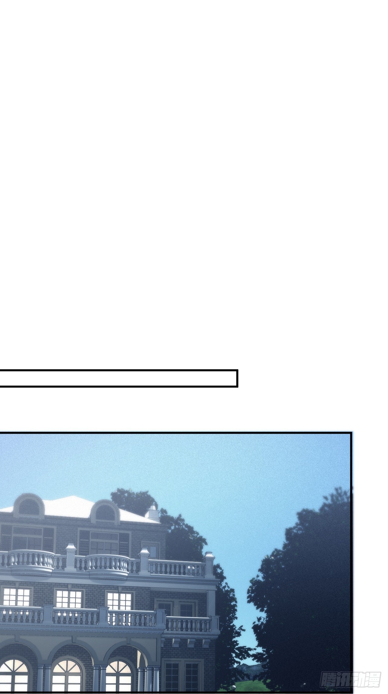 魔鬼训练开始-第42话