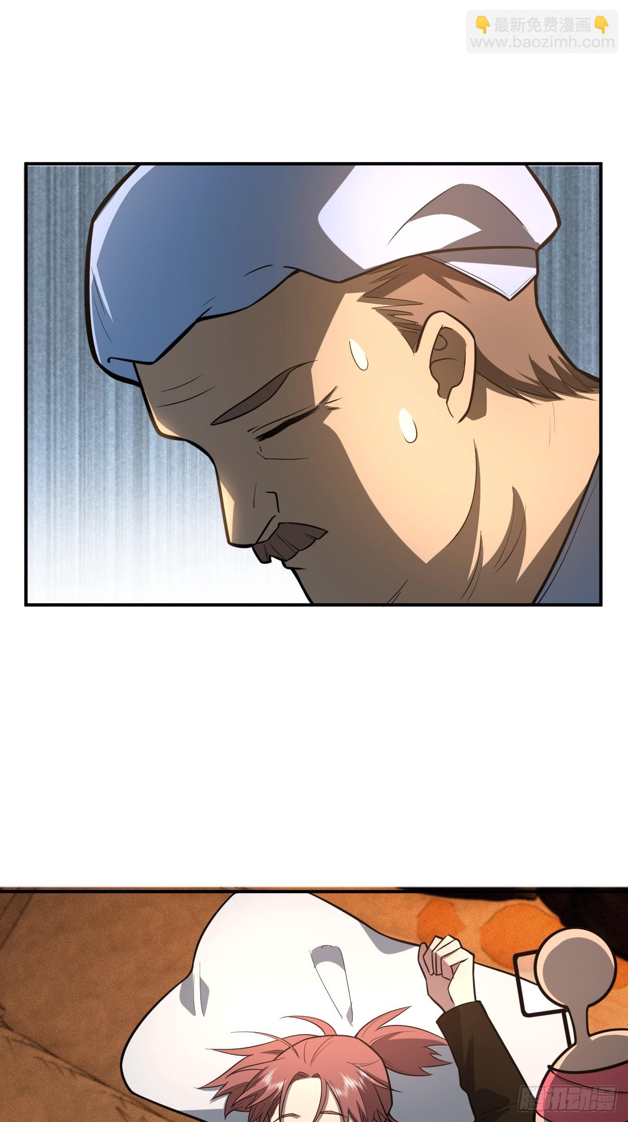 魔鬼训练开始-第42话