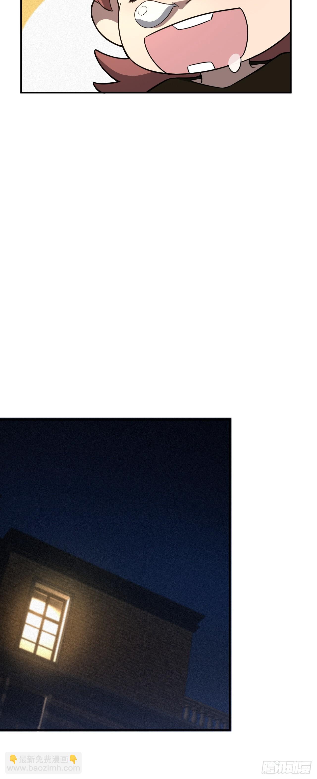 魔鬼训练开始-第42话