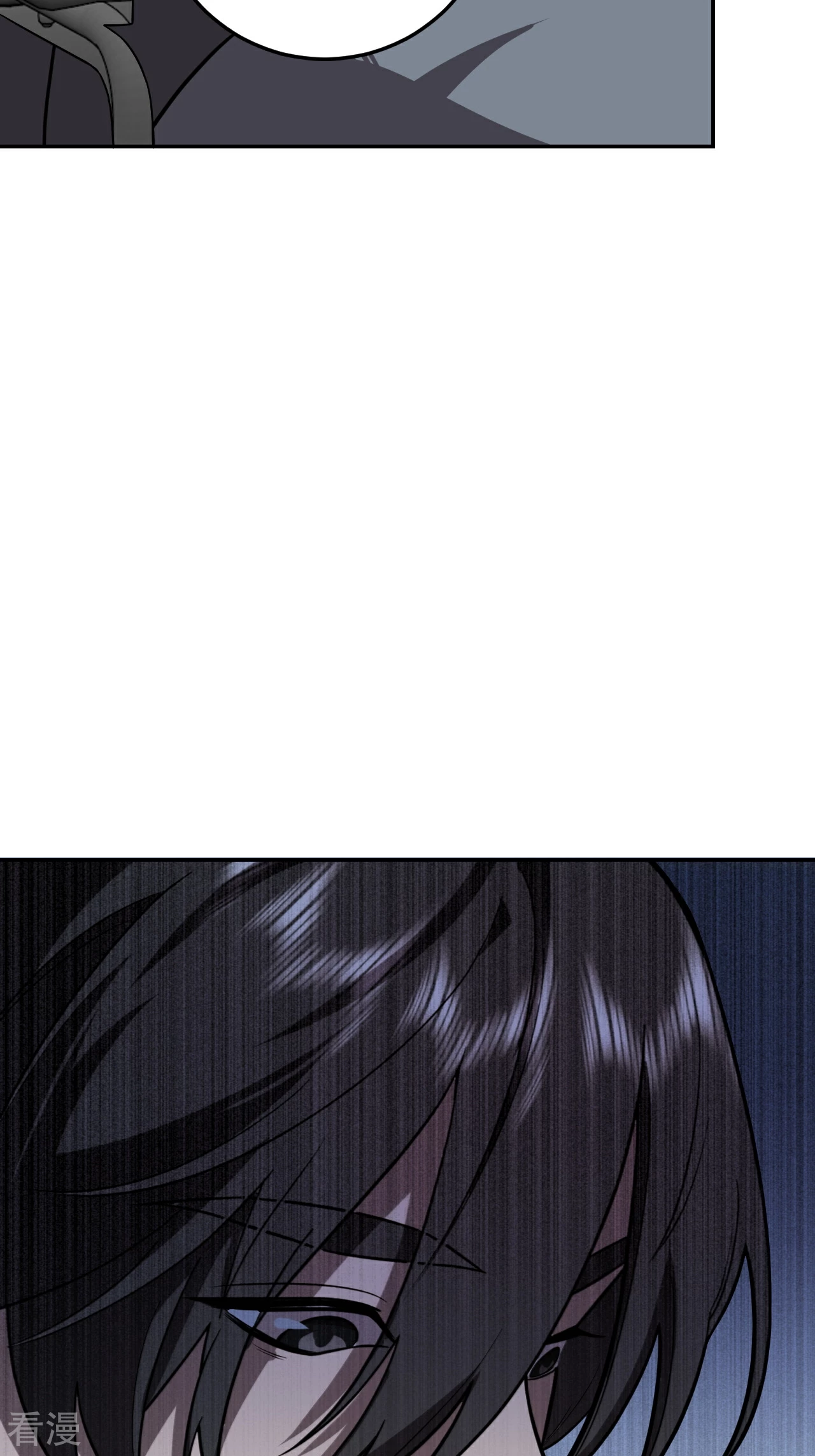 第52话 魔神之陨出手-第52话