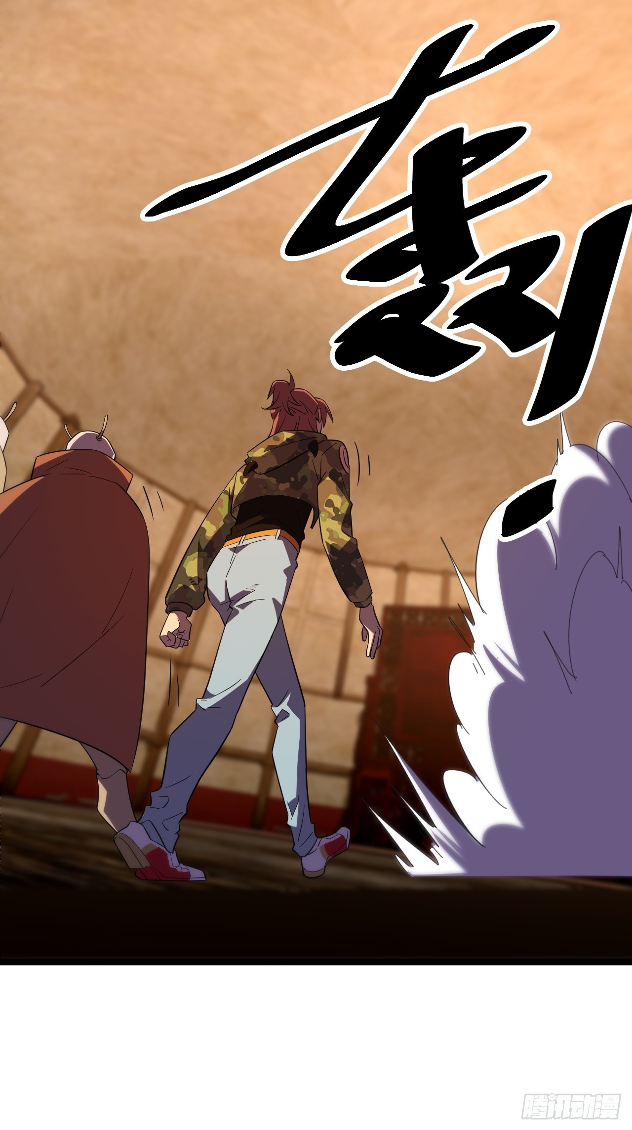 夺命危机-第60话