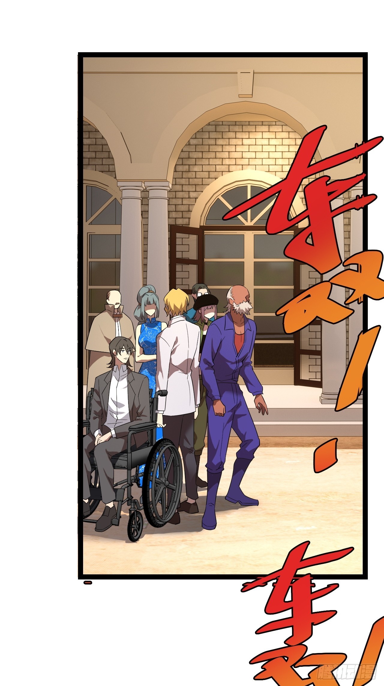 夺命危机-第60话