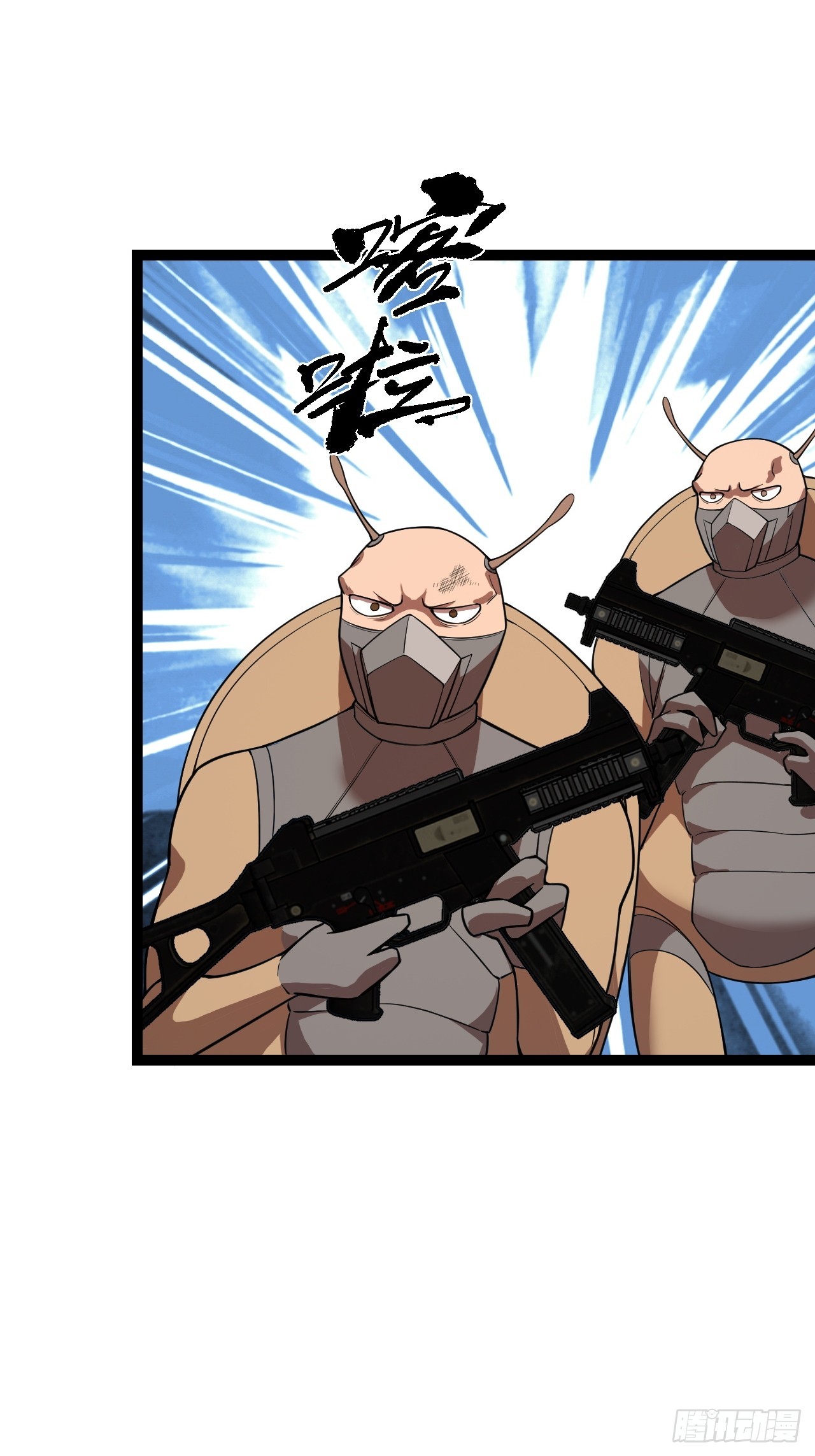 夺命危机-第60话