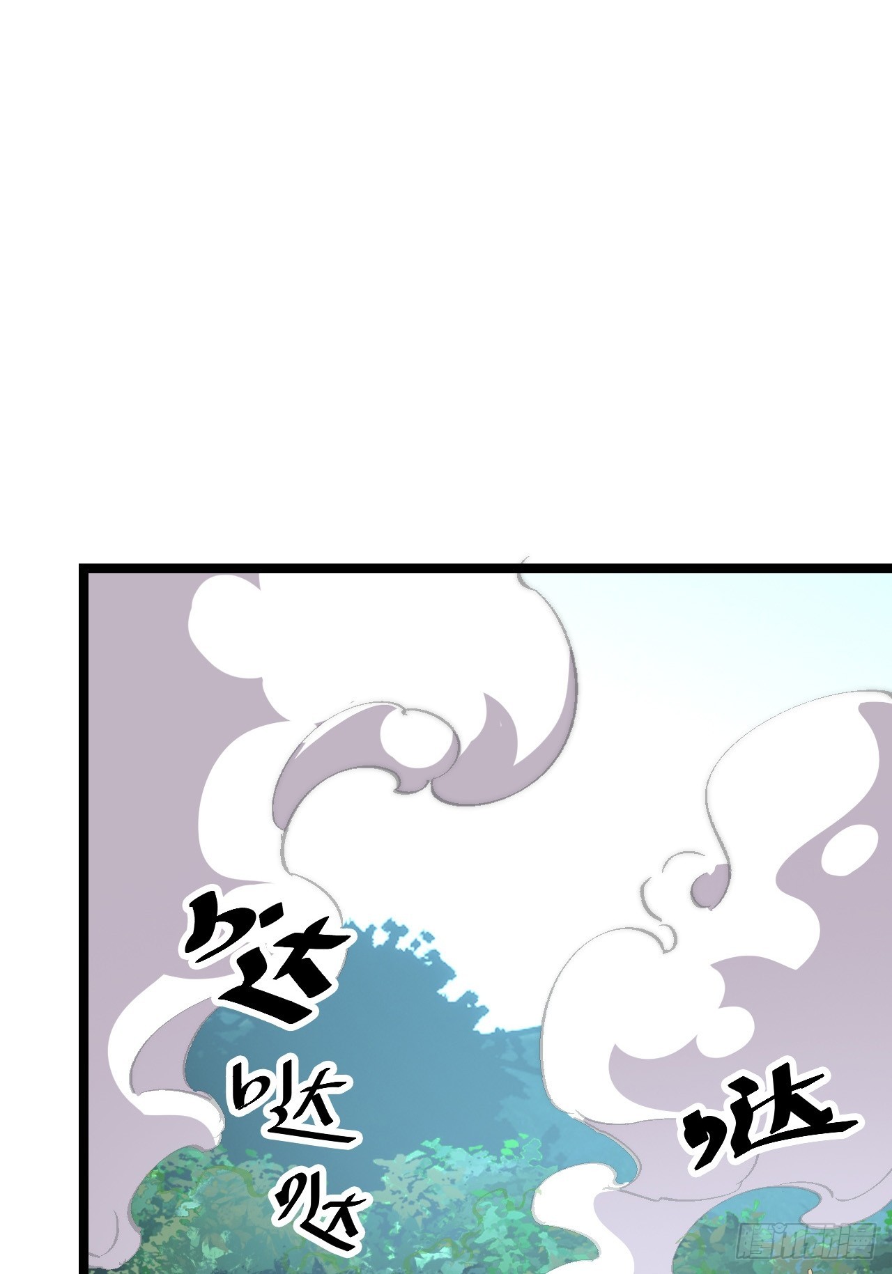 夺命危机-第60话