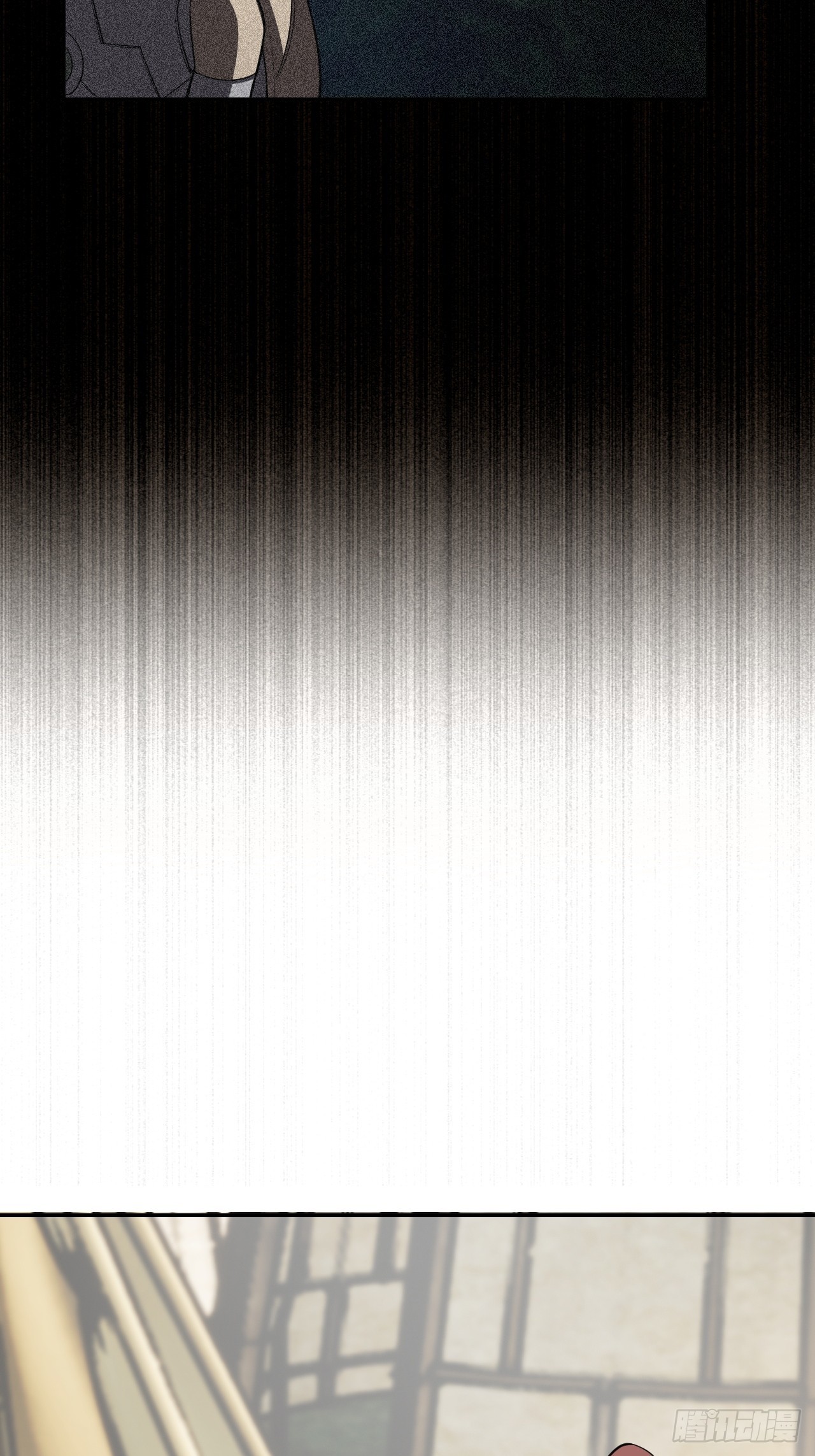 魔神之陨出手-第62话