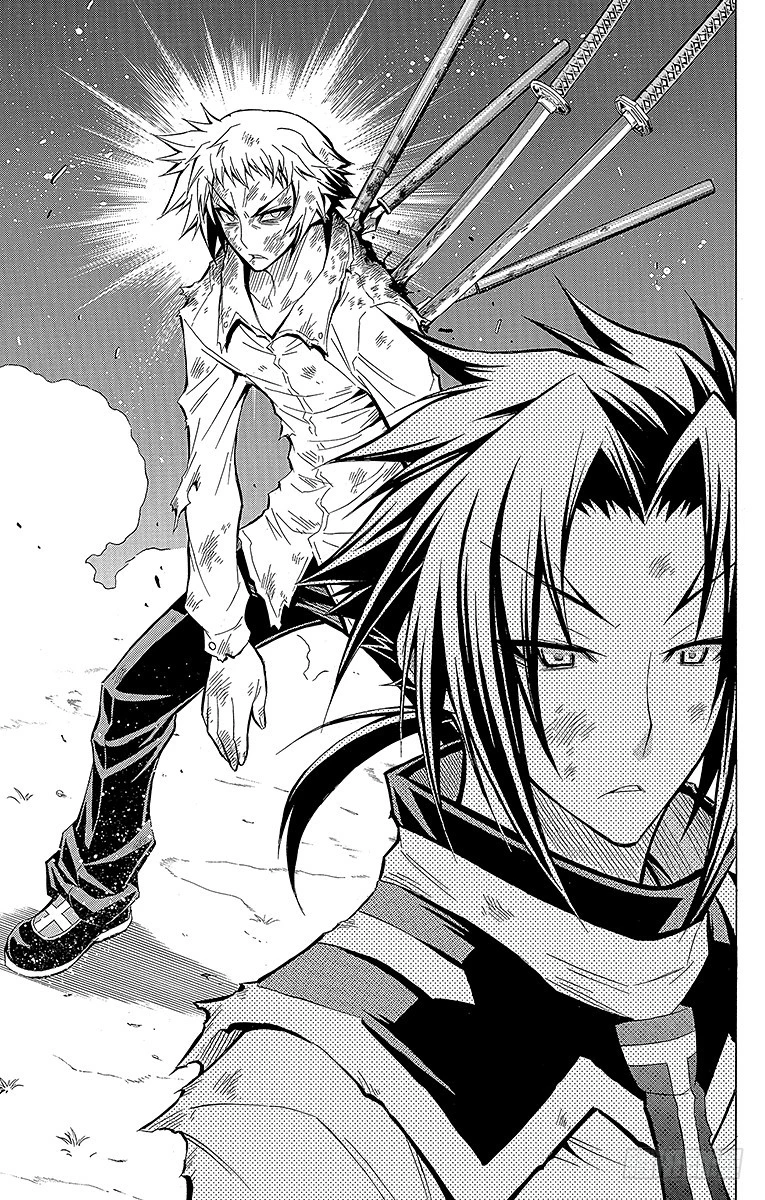 第36箱 小心皮肤变粗糙-第36话