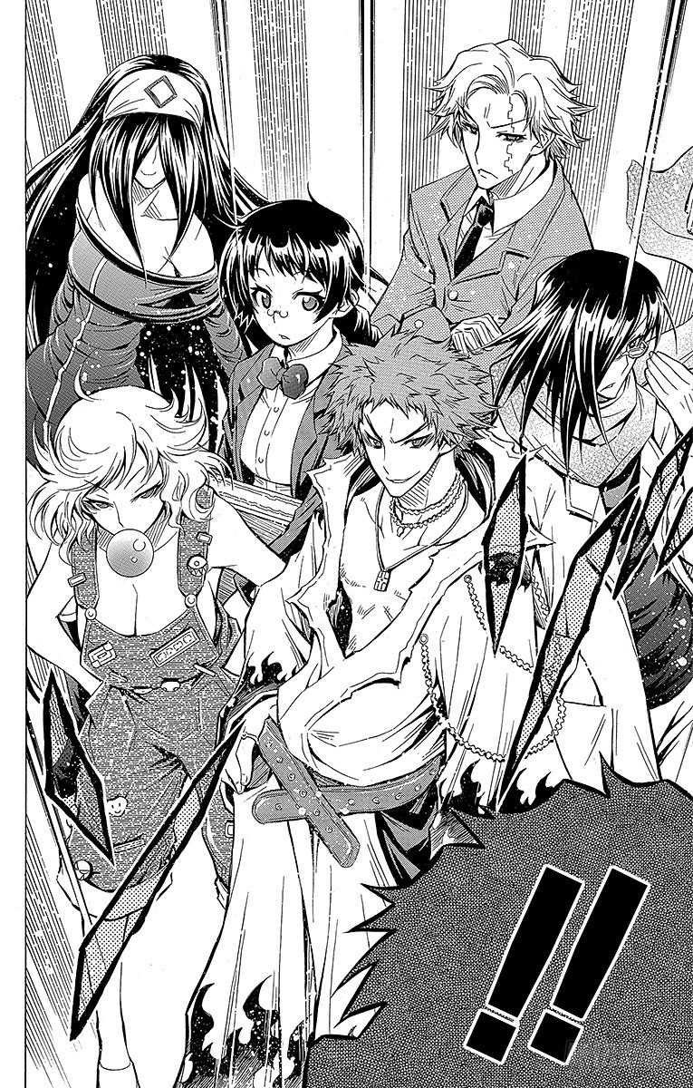 最強會長黑神 - 第44箱『已經只能逃跑了』 - 2