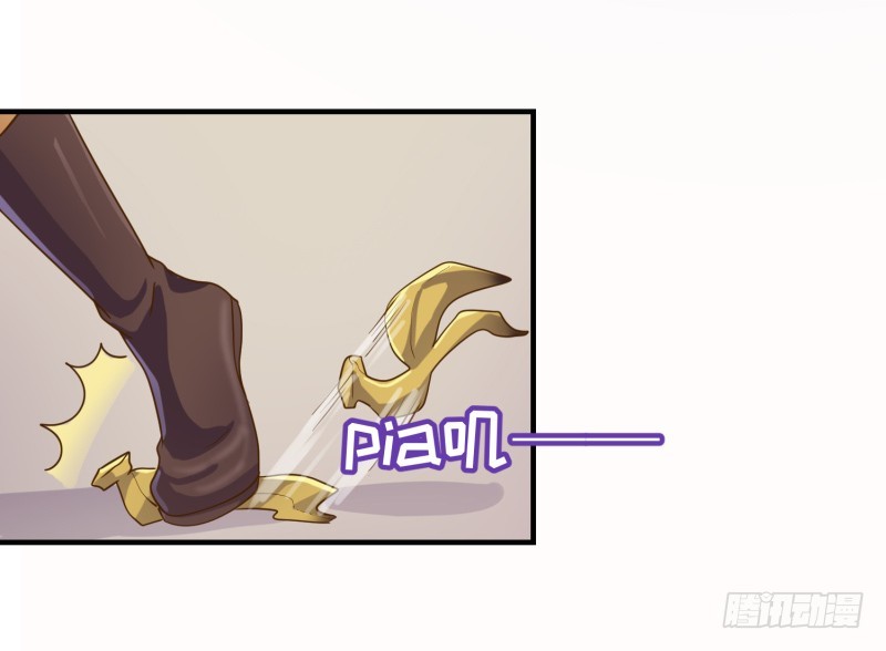 绝世武功(1/2)-第2话