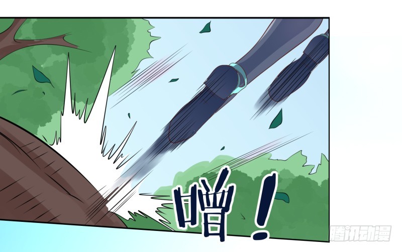 绝世武功(1/2)-第2话