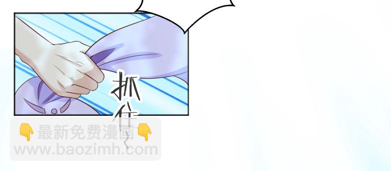 绝世武功(1/2)-第2话