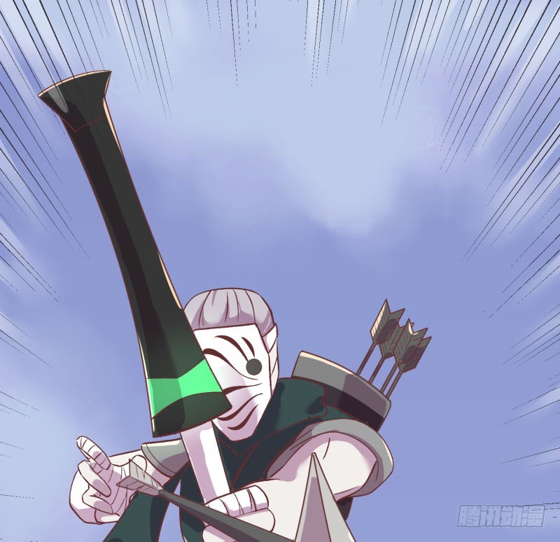 埋伏(1/2)-第12话