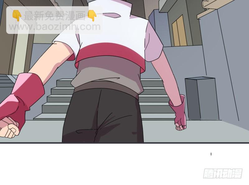 埋伏(1/2)-第12话