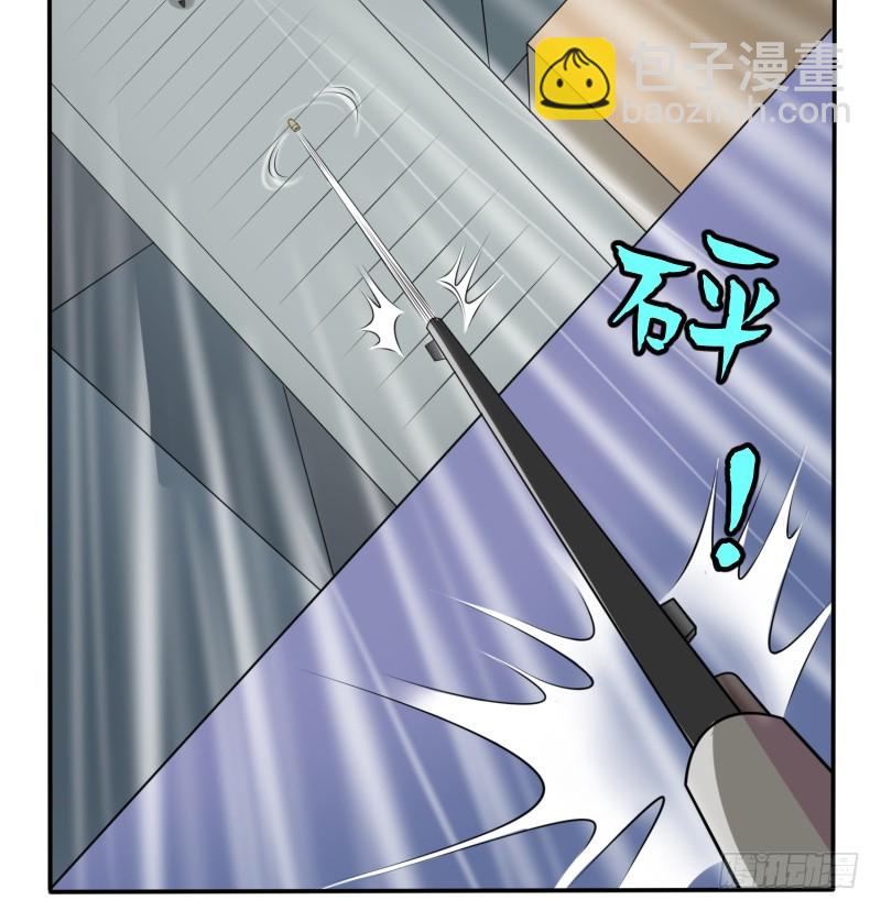 埋伏(1/2)-第12话