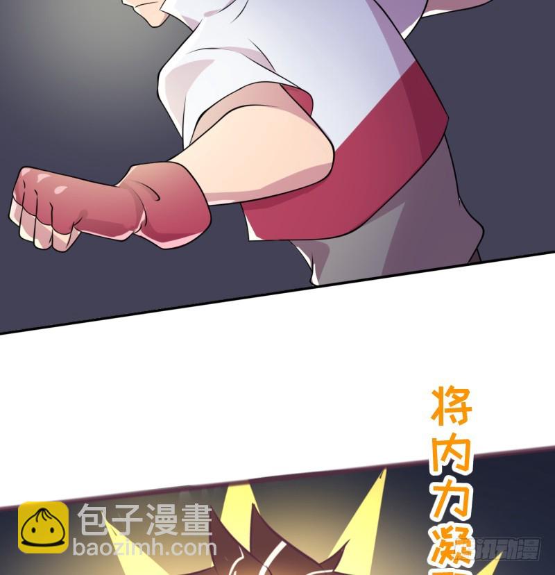 埋伏(1/2)-第12话