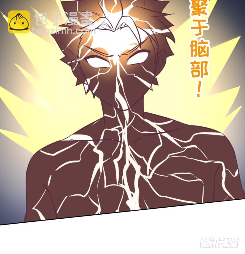 埋伏(1/2)-第12话