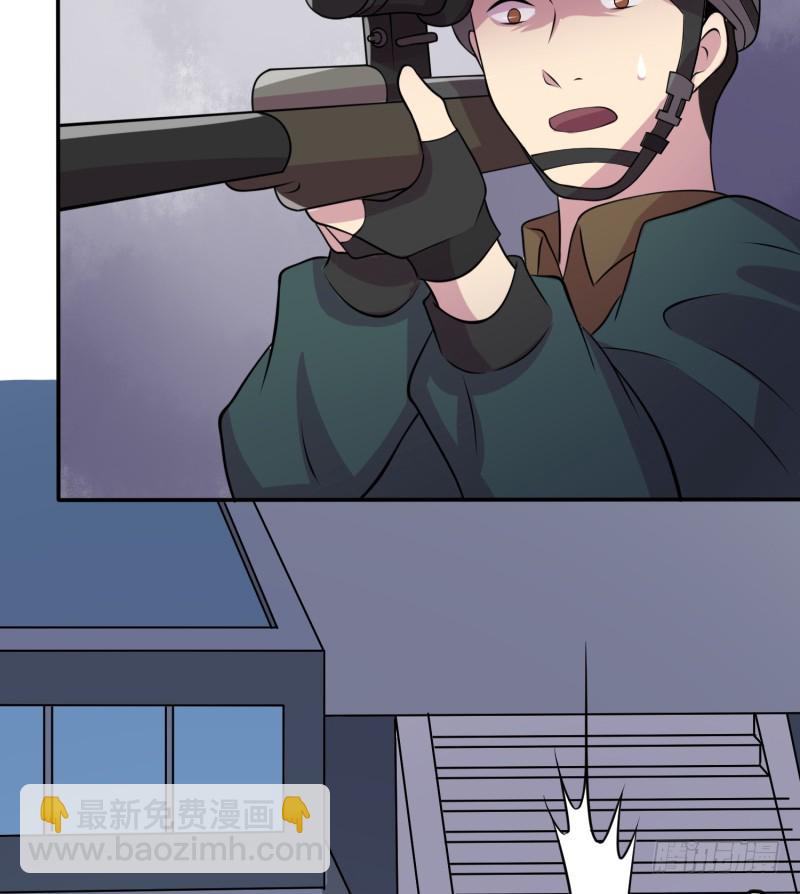 埋伏(1/2)-第12话