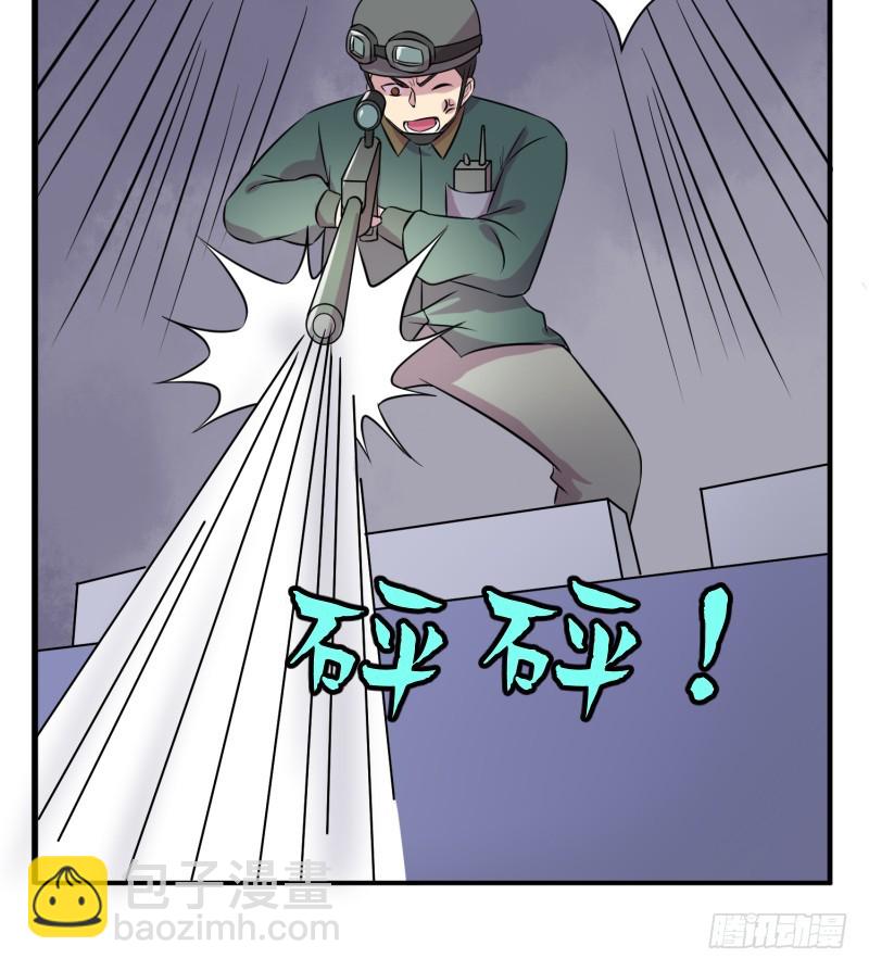 埋伏(1/2)-第12话