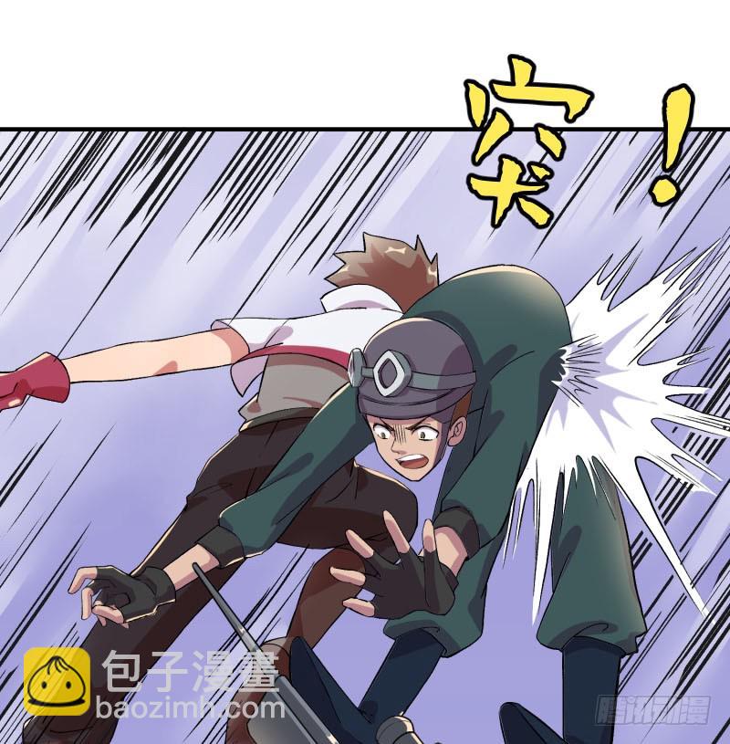 埋伏(1/2)-第12话