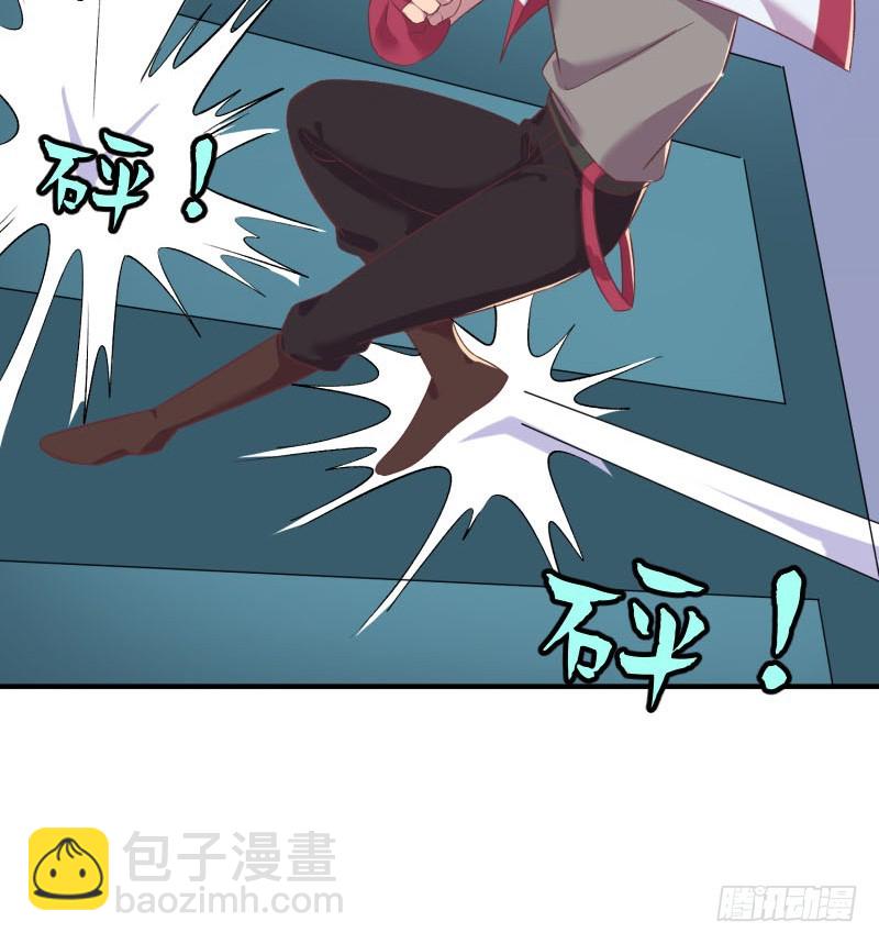 埋伏(1/2)-第12话