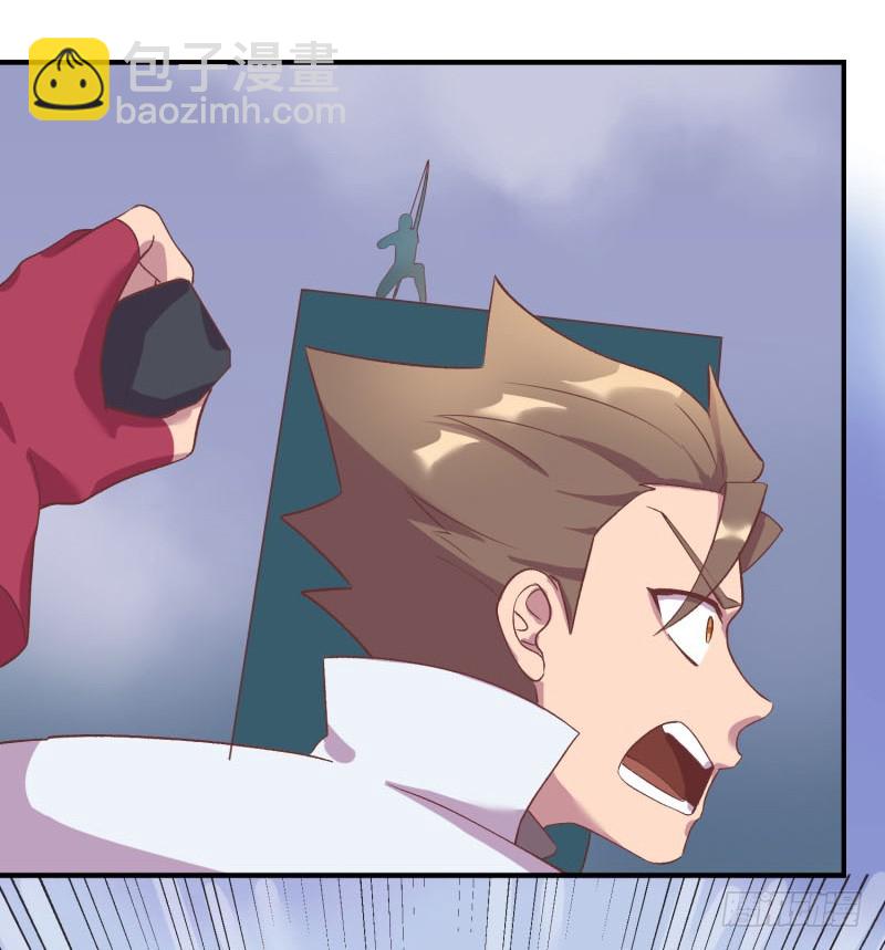 埋伏(1/2)-第12话