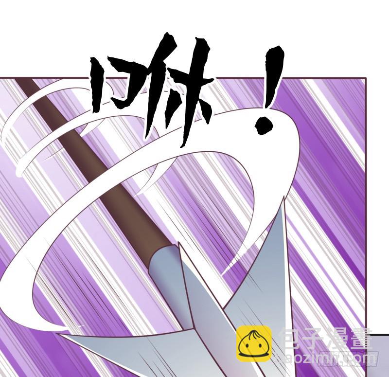 埋伏(1/2)-第12话