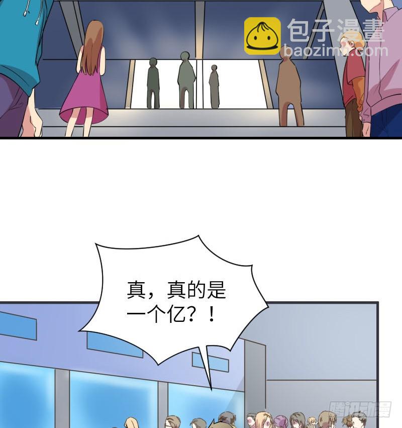 埋伏(1/2)-第12话