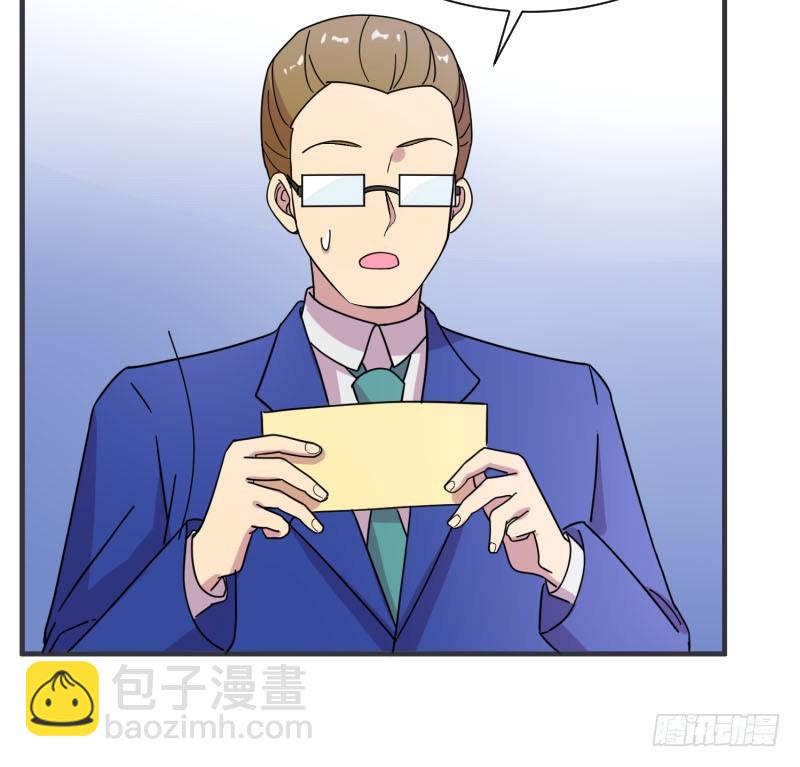 埋伏(1/2)-第12话