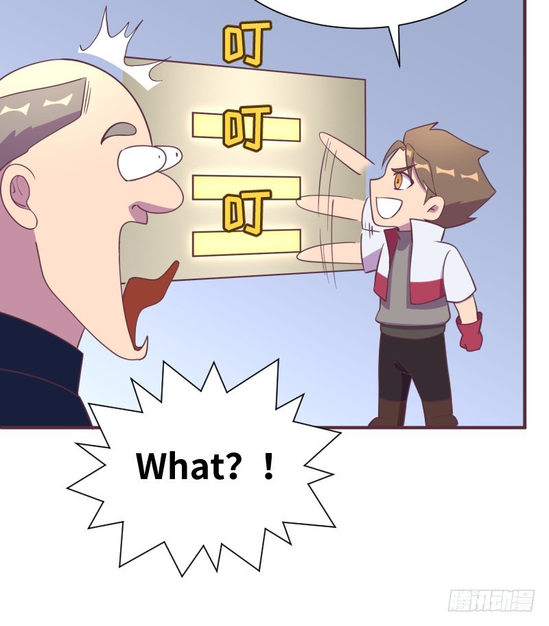 小学生才做选择题！(1/2)-第14话