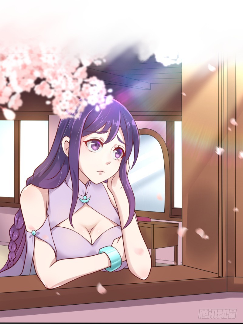 离开她的第33天(1/2)-第16话