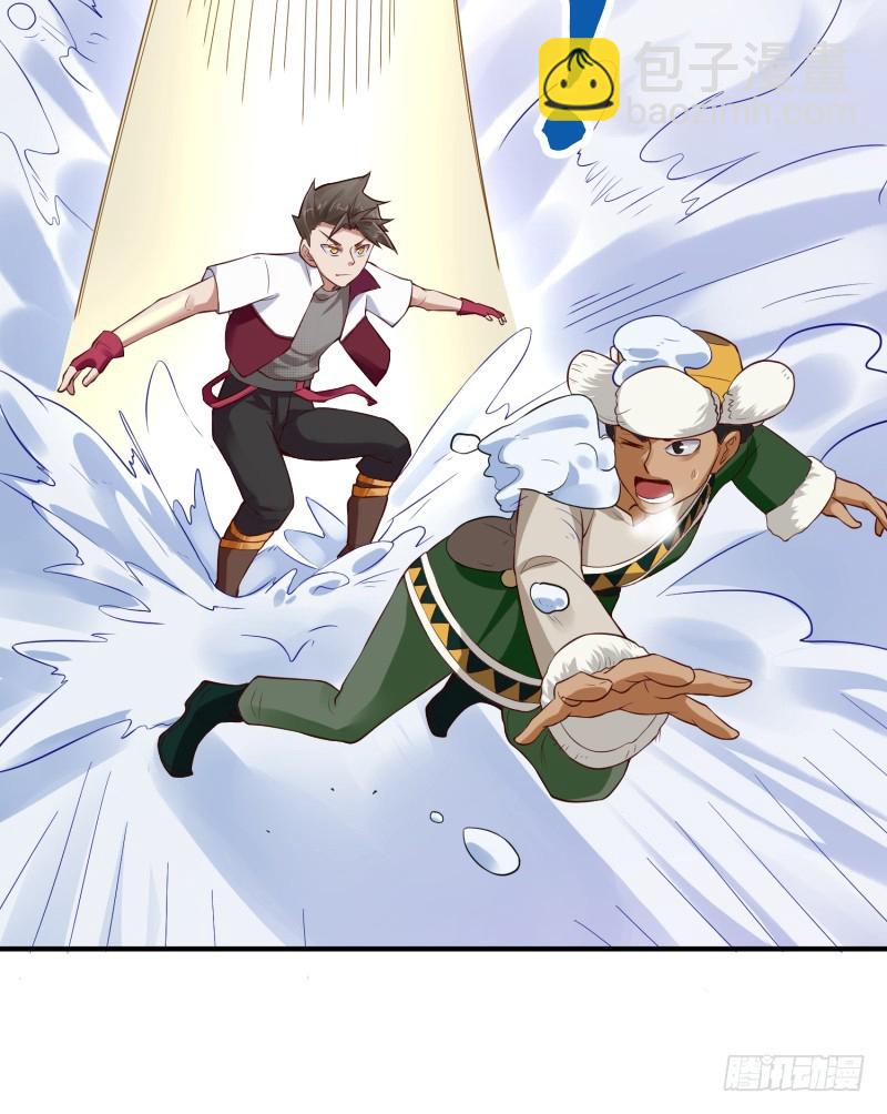 离开她的第33天(1/2)-第16话