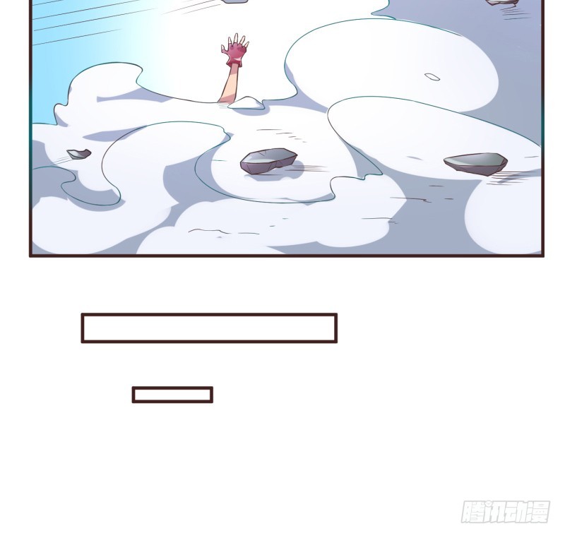 离开她的第33天(1/2)-第16话