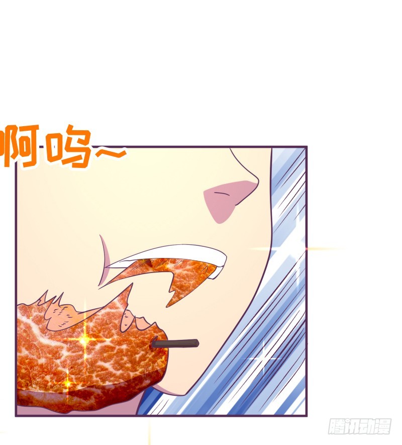 离开她的第33天(1/2)-第16话