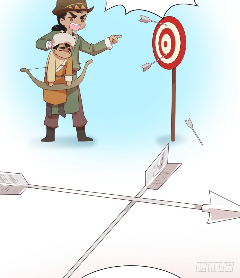 十年前的阴谋(1/2)-第18话