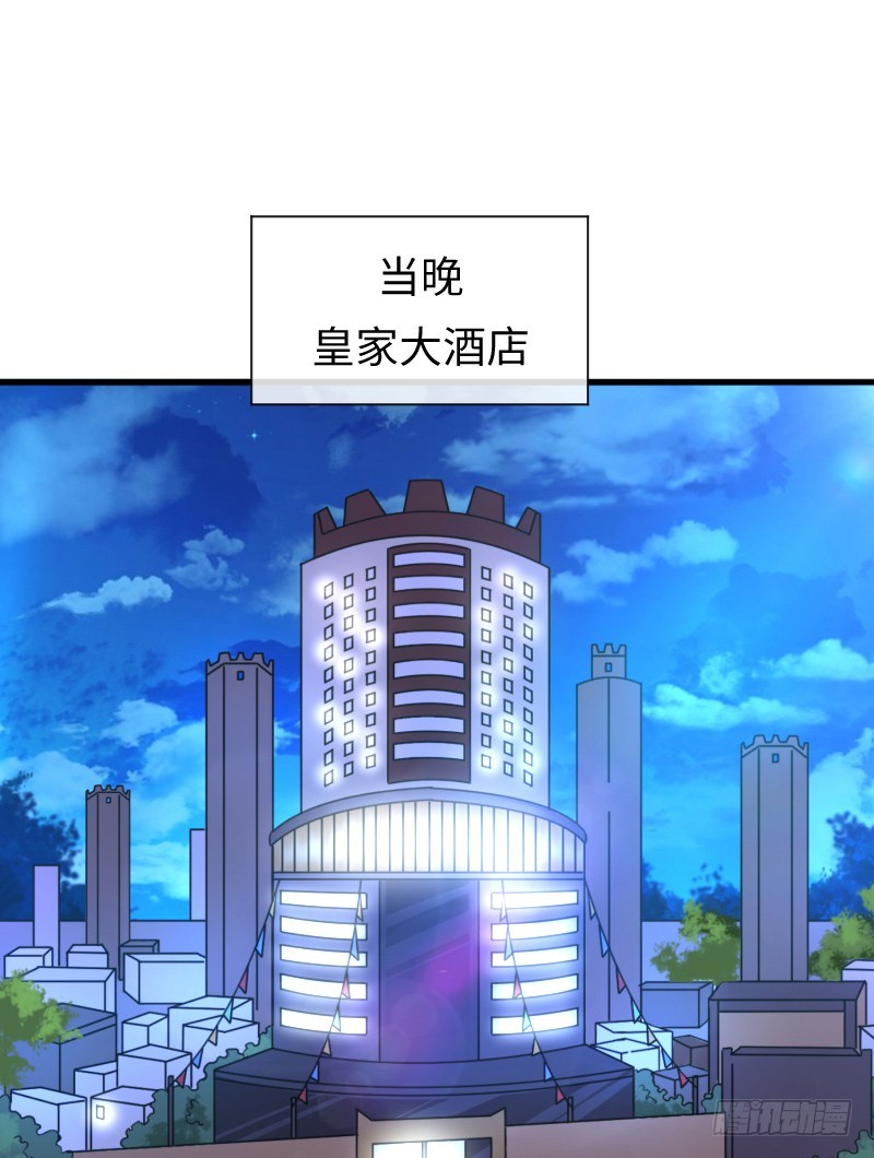 十年前的阴谋(1/2)-第18话