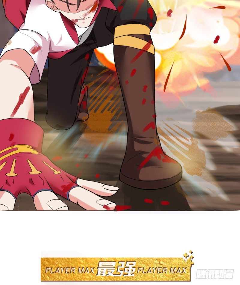 滋阴补阳(1/2)-第20话