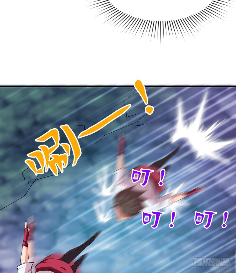 滋阴补阳(1/2)-第20话