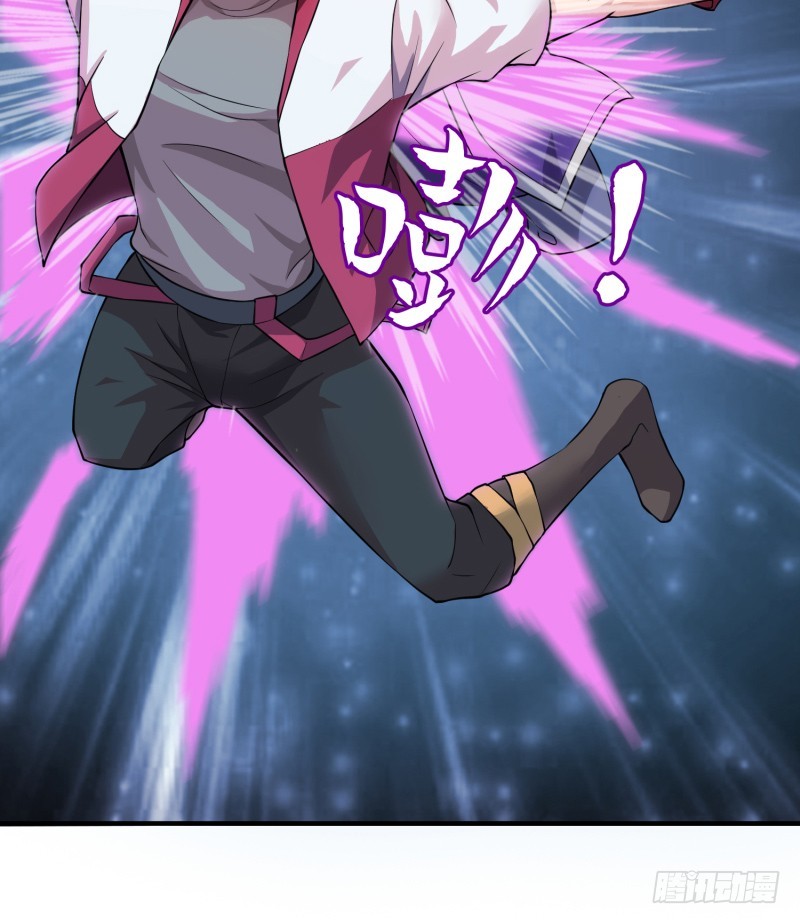 滋阴补阳(1/2)-第20话