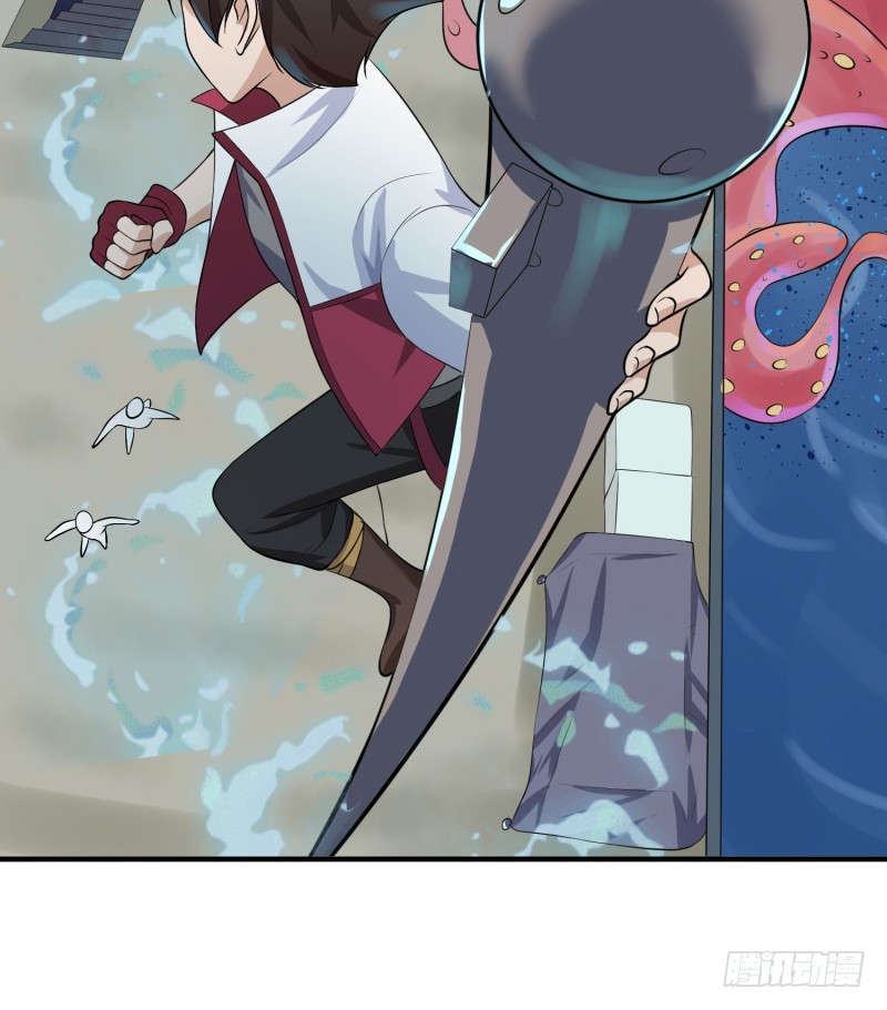 兄弟之妻不可欺(1/2)-第22话