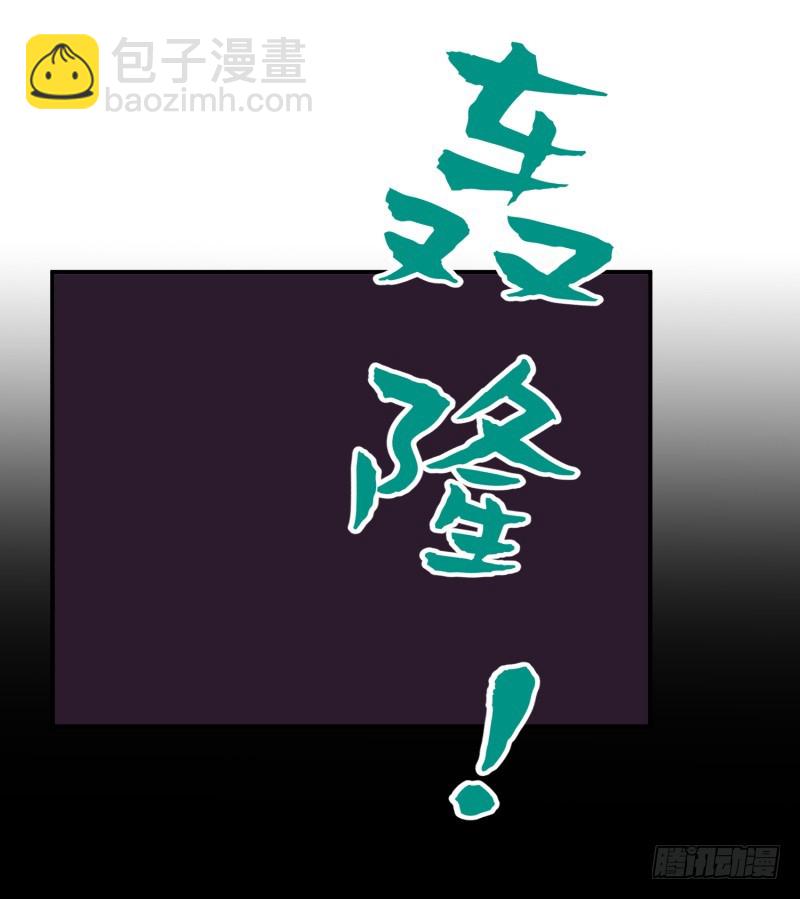 惊天秘密(1/2)-第26话