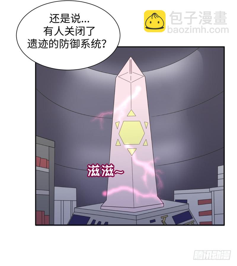 惊天秘密(1/2)-第26话