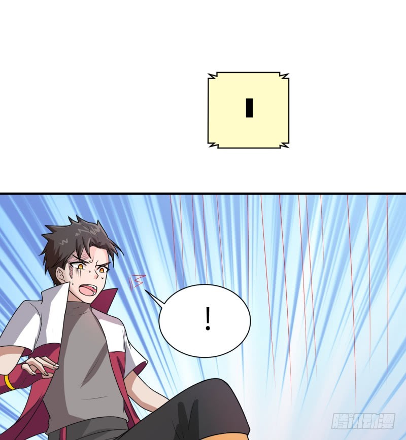 惊天秘密(1/2)-第26话