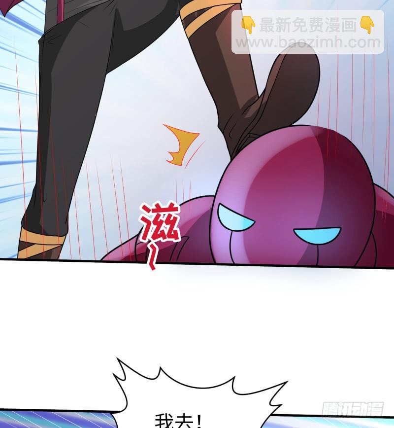 惊天秘密(1/2)-第26话