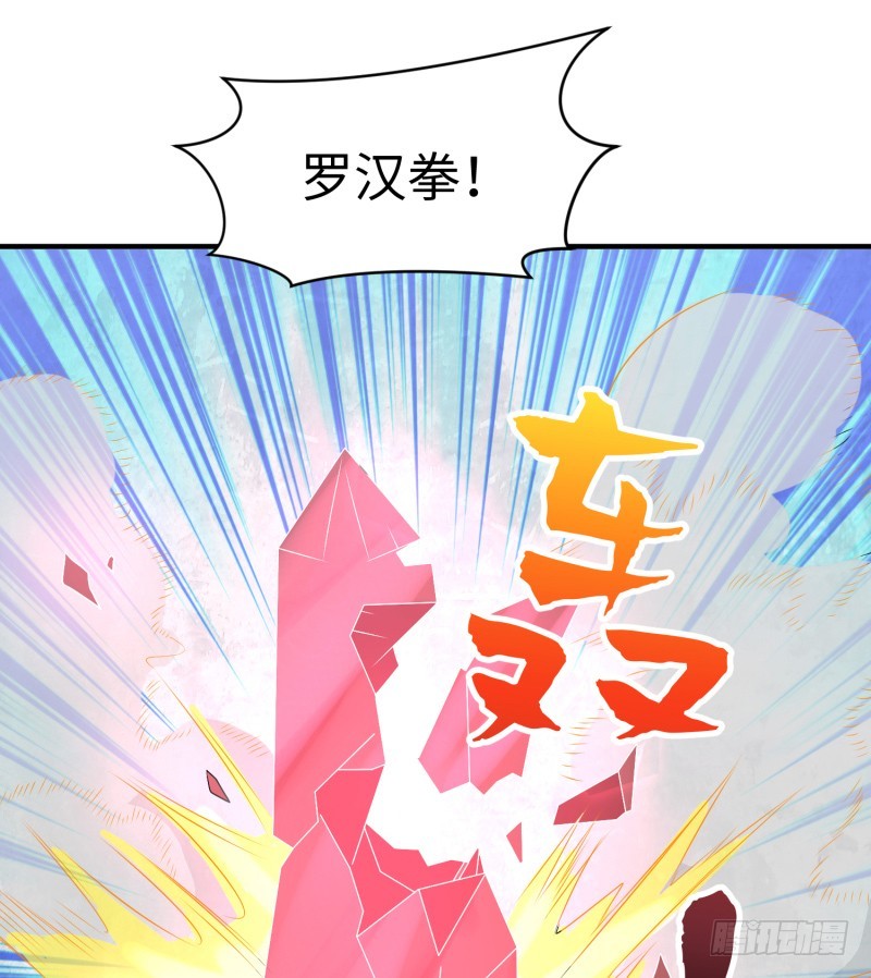 惊天秘密(1/2)-第26话