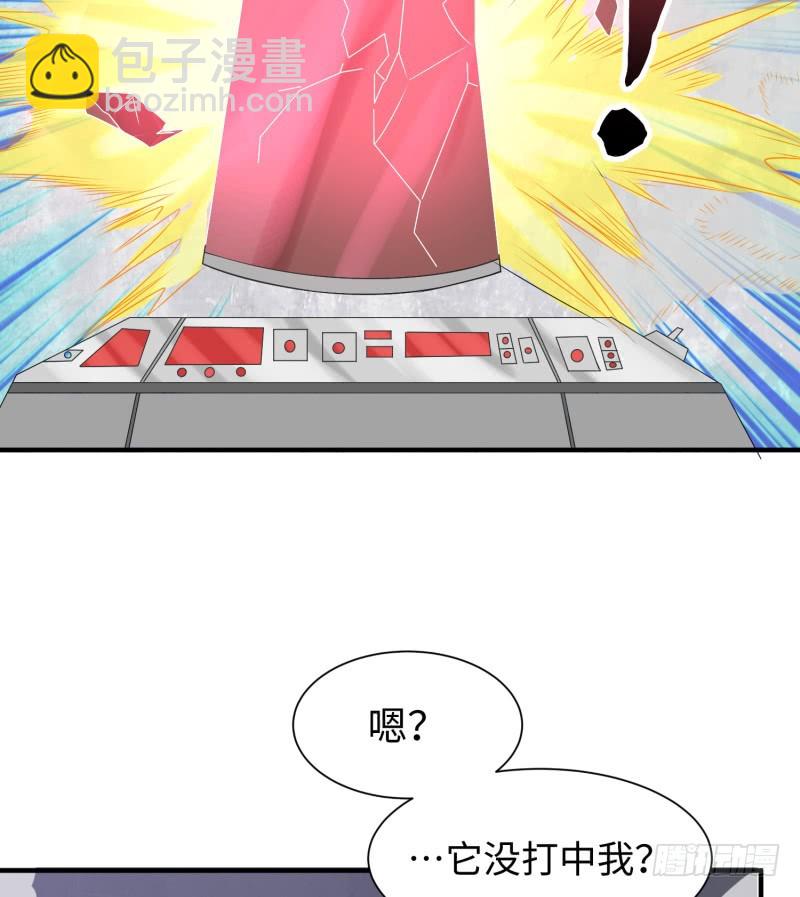 惊天秘密(1/2)-第26话