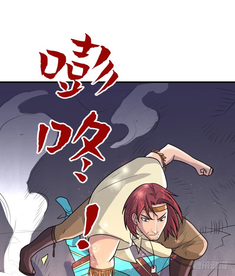 惊天秘密(1/2)-第26话