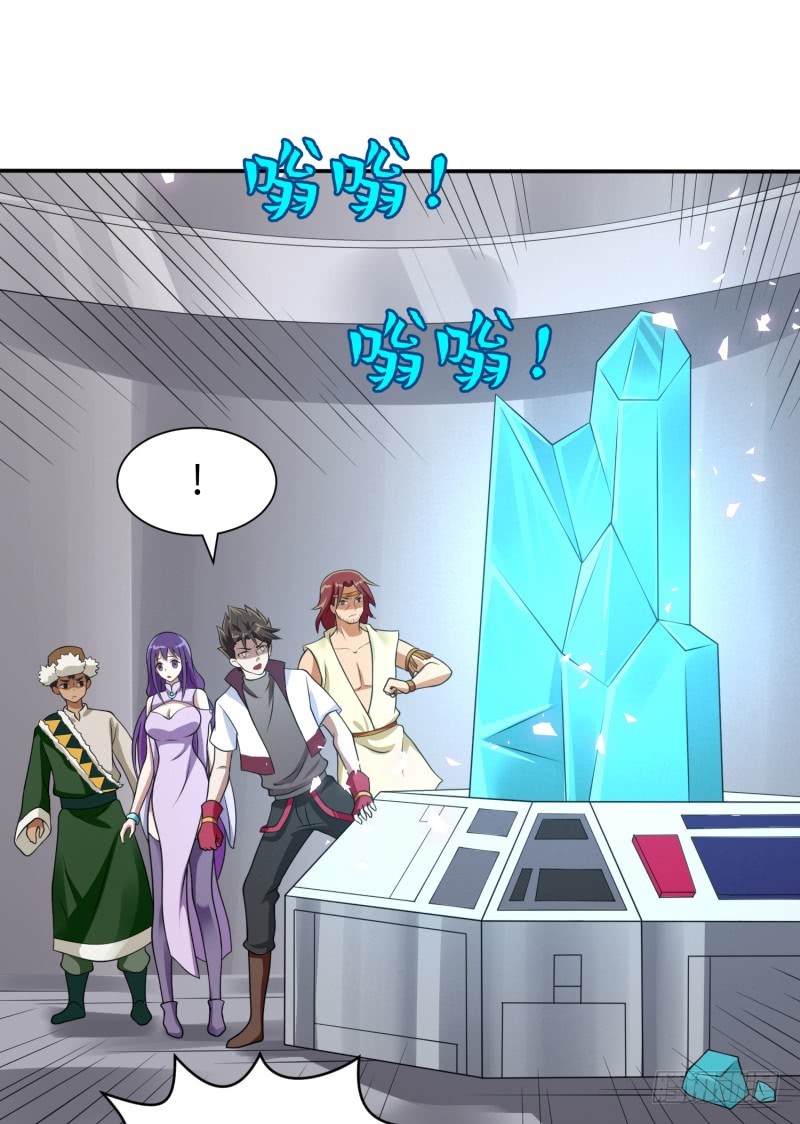 惊天秘密(1/2)-第26话