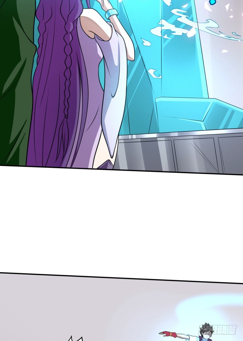 惊天秘密(1/2)-第26话