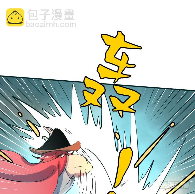 人鱼(1/2)-第28话