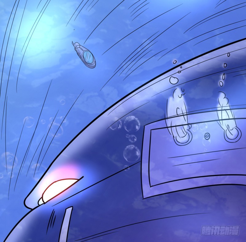 潜入苍蓝巨兽(1/2)-第30话